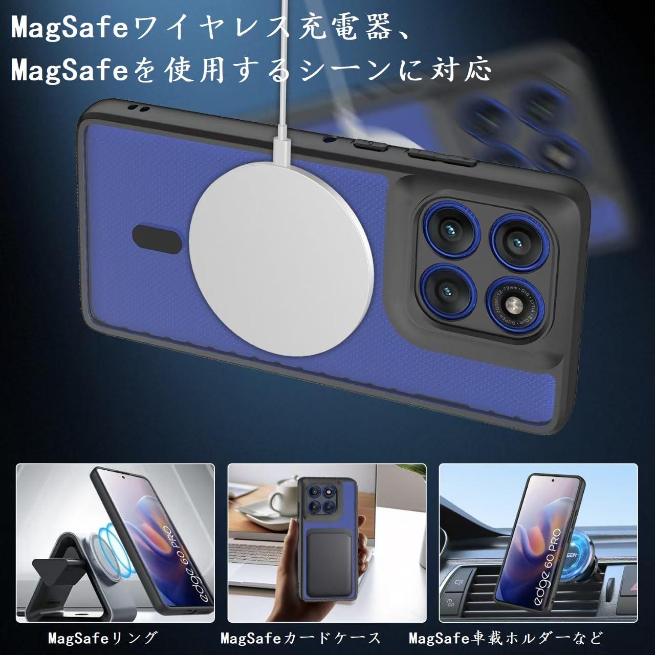 Amazon.co.jp: Motorola Moto G66J/G66Y/G56 5Gケース透明 MagSafe対応